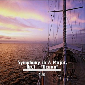 IV.Moderato - Sunset