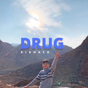 DRUG