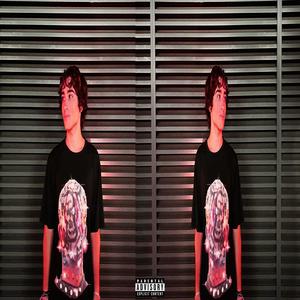 kick rocks (Explicit)