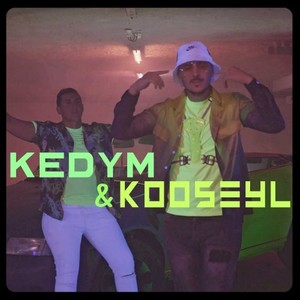 Dans mon film (Explicit)