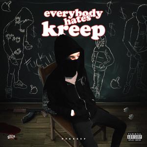 2016 WARRIORS (feat. Doobandito, 1hundro, Vonnychetta & NF Wick) (Explicit)