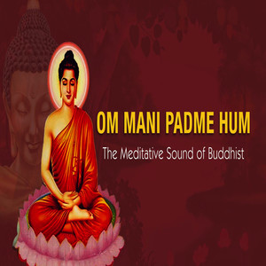 OM MANI PADME HUM