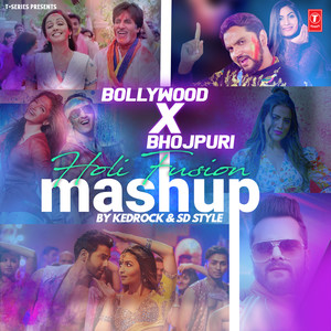 Bollywood X Bhojpuri Holi Fusion Mashup