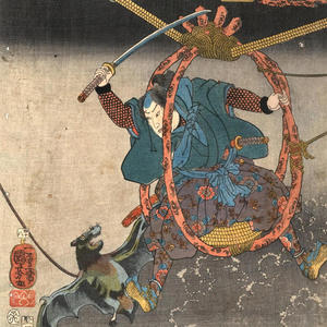 Realismos - Pillgrim (feat. Mauri*) (Explicit)