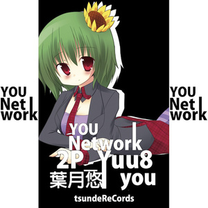 YOU Network