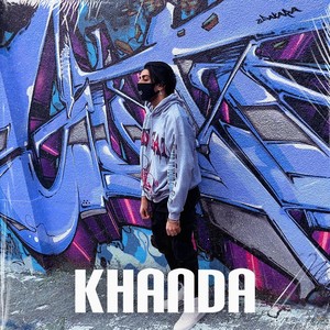 Khanda