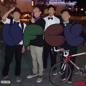 DUMPS MEETUP (feat. ZYYO) [Explicit]