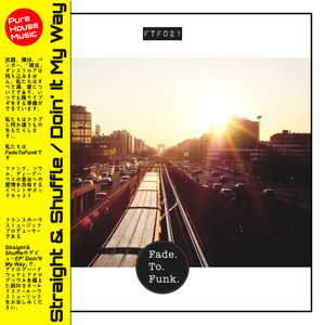 Doin' It My Way (Jeff Fader Space Jam)