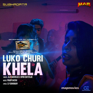 Luko Churi Khela (From