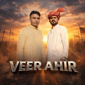 Veer Ahir (Instrumental)