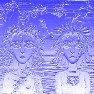 KiKi (TINKERHELL Remix|Explicit)