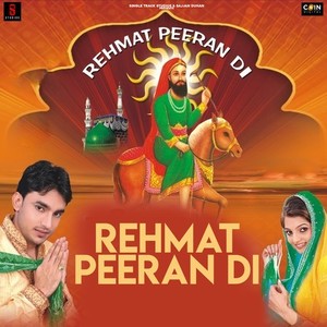 Rehmat Peeran Di