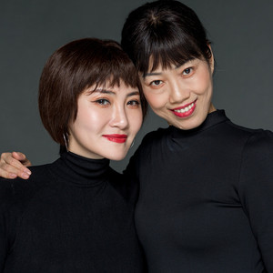 胡广生 (翻奏: 任素汐)