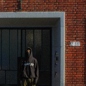 JE LA CONNAIS (Explicit)