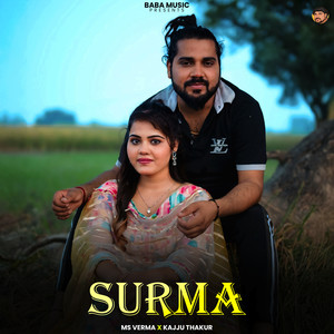 Surma