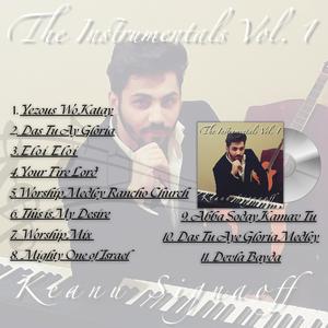 Das Tu Ay Gloria Medley