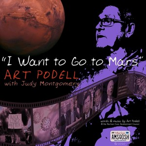 I Want to Go to Mars(feat. Judy Montgomery)