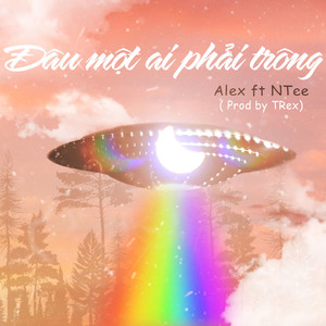 Đâu Một Ai Phải Trông