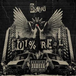 101 REAL (Explicit)