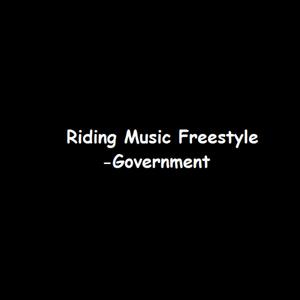 Riding Music
