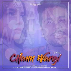 Chann Wargi (feat. Dr. Shree)
