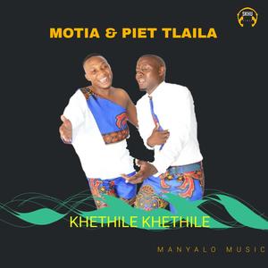 Ke soletje moagelane (feat. Motia)