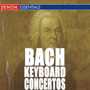 Italian Concerto in F Major, BWV 971 - II. Andante