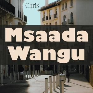 Msaada Wangu