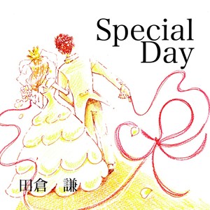 Special Day