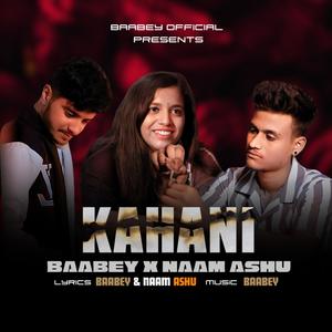 KAHANI