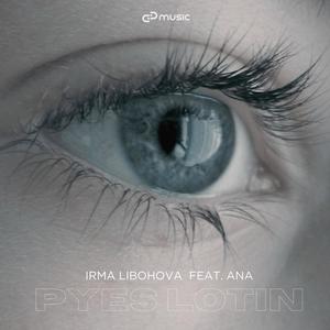 Pyes Lotin (feat. Ana Kodra)