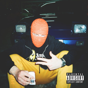СРОЧНО (Explicit)