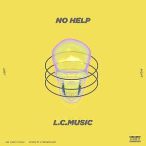 No help (Explicit)