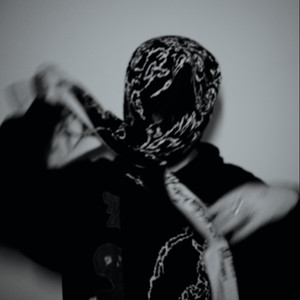 Простуженный тобой