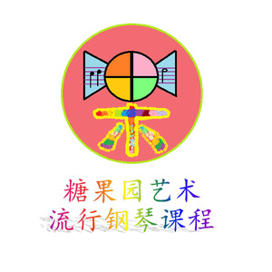 粉刷匠流行风格示范C调