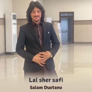 Salam Dustano