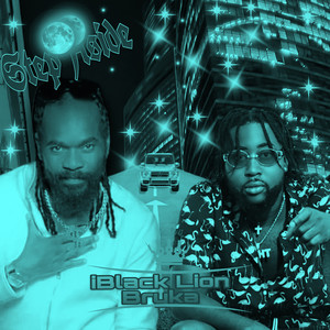 Step Aside (Explicit)