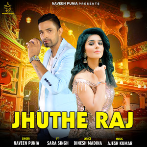 Jhuthe Raj