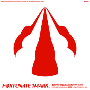 Fortunate 1mark