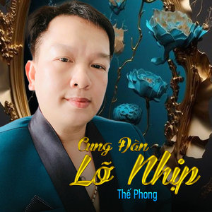 Cung Đàn Lỡ Nhịp