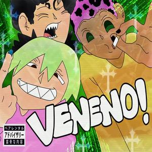 Veneno (feat. Wlitch & Osmodeuz) [Explicit]