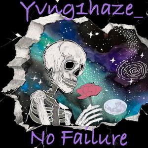 No failure (Explicit)