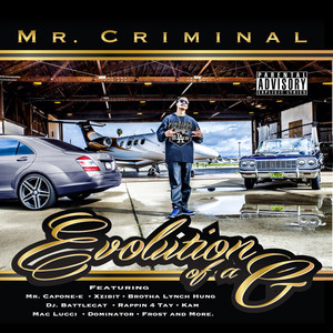 Summertime Going Up(feat. Eric Tucker) (Explicit)