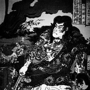 相扰