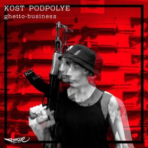 Ghetto-Business (Original Mix)