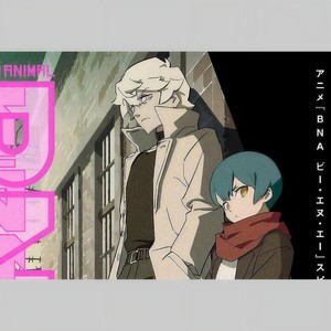 NIGHT RUNNING (翻自 Shin Sakiura)