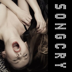 정신분열증 (inst. 精神分裂症)