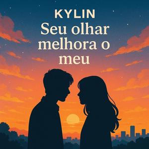 Seu olhar melhora o meu