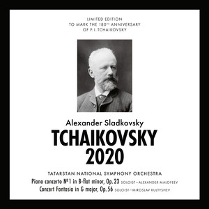 Piano concerto No. 1 in B-Flat Minor, Op. 23 - Part 1