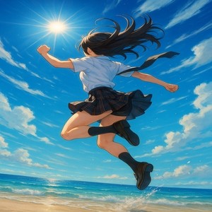 Beyond the Limit (Remix)